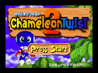 Chameleon Twist 2 (Japan) Title Screen